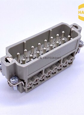 HARNG 重载器 096 哈丁浩亭矩形航空插头 6芯公芯