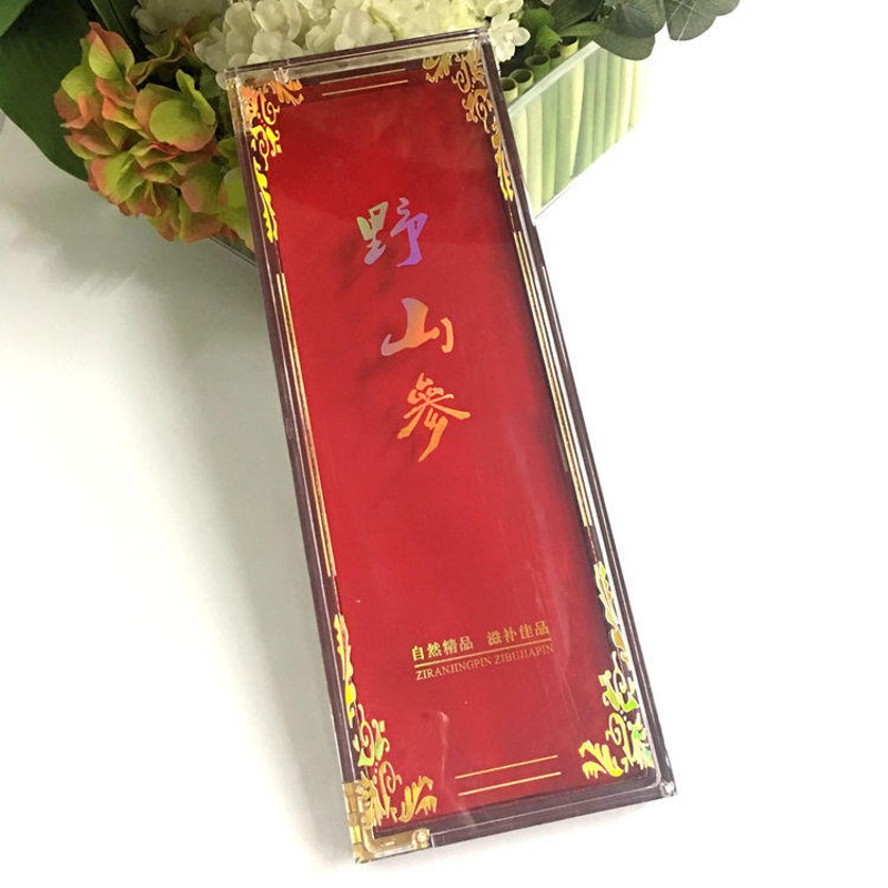 参装盒子 高档木盒 礼品盒林下参长白参人参装