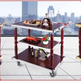 三层酒水车万向轮移动餐车酒店服务车手推豪华茶水车钛金蛋糕车