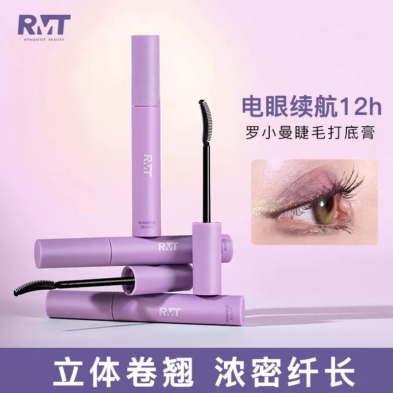 罗小曼纤长睫毛膏女定型打底防水不晕染浓密卷翘ROMANTIC BEAUTY