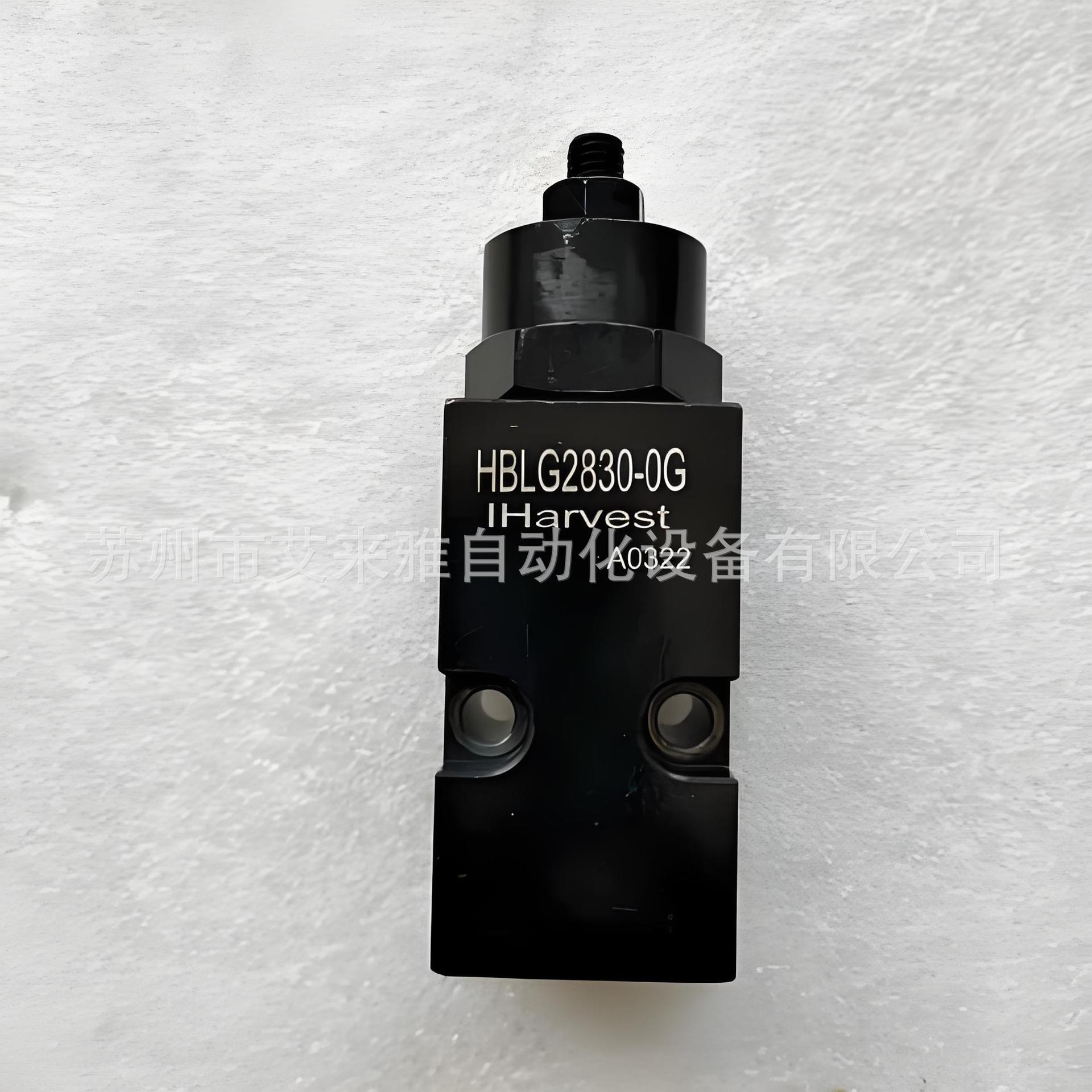 IHarvest油缸HCNA02-40T全新原装液压缸型号全