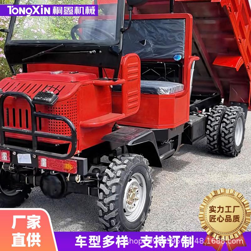 农用自卸式三轮车柴油三轮车工程翻斗三轮车自卸式运输养殖三马车