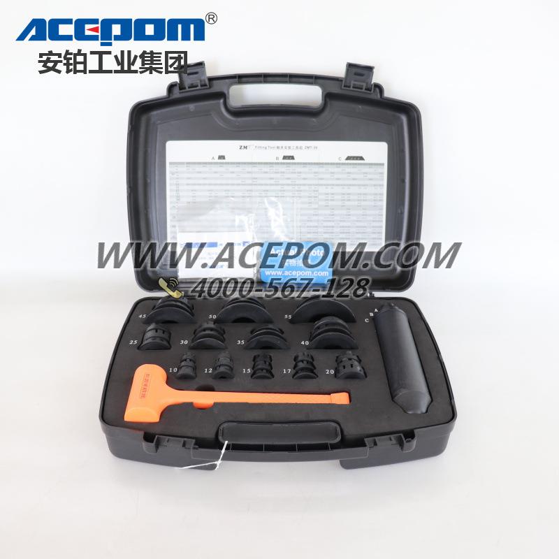 中诺T1-LT-071-L/VIFT3300/TLS/LDT-33专业轴承齿轮安装拆卸工具