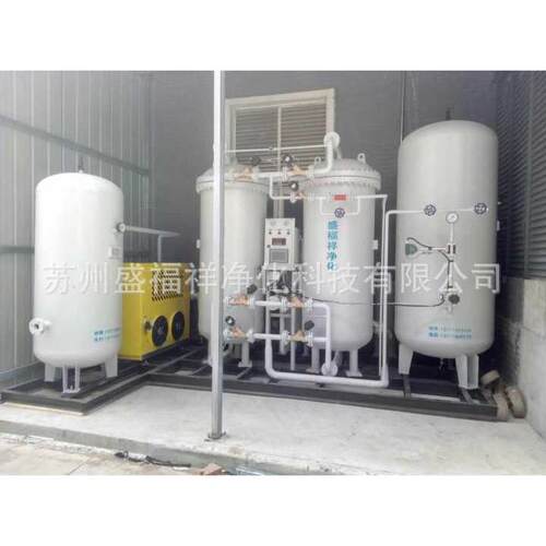 现场制氮空气分离制氮系统工业机保护气体纯度595全自动