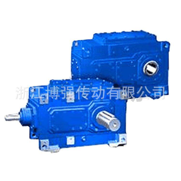 浙江减速机厂直销斜齿轮硬齿面减速机HB系列工业齿轮箱价格优惠,电子元器件市场,电机/马达,淘宝优惠券,粉丝福利购,淘宝优惠卷