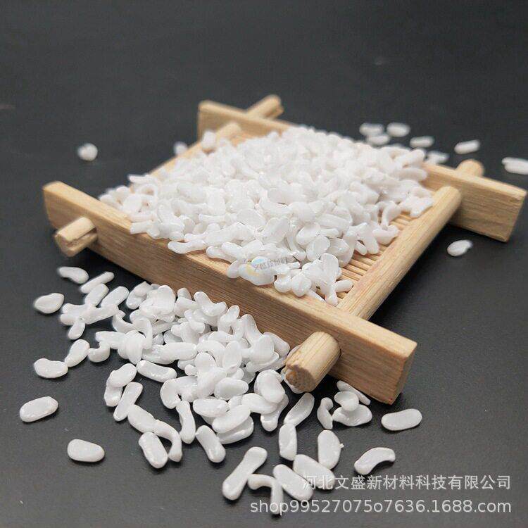 PC韧色母粒厂售加工吹膜分散白色母粒
