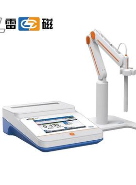 离子计PXSJ-227L型离子计7寸彩色触摸屏水质分析仪