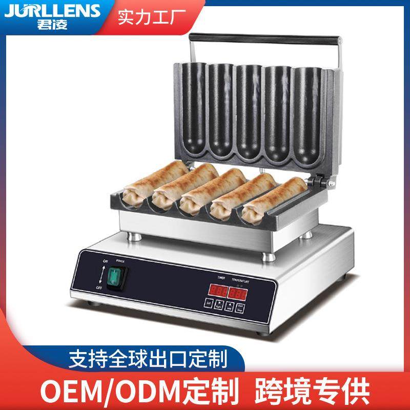 跨境热销商用鸡肉卷机网红爆款烤肉卷饼摆摊创业设备,清洗/食品/商业设备,其他食品加工设备,淘宝优惠券,粉丝福利购,淘宝优惠卷