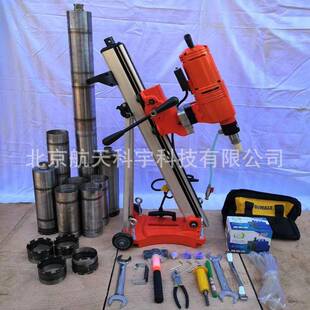 HZ-500隧道取芯机仰拱取芯机3米隧道仰拱钻孔取芯机HZ-550