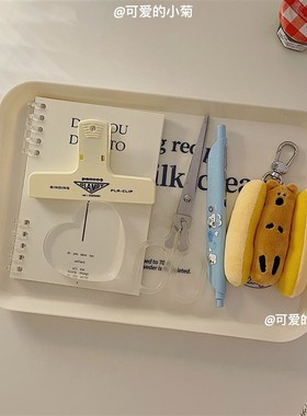 ns字母托盘咖啡白色面餐盘摆拍装饰长方形收纳桌面整理盘