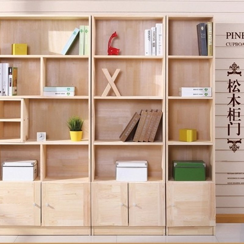 实木书柜自由组合书架儿童松木储物柜现代简易收纳省空间落地书橱