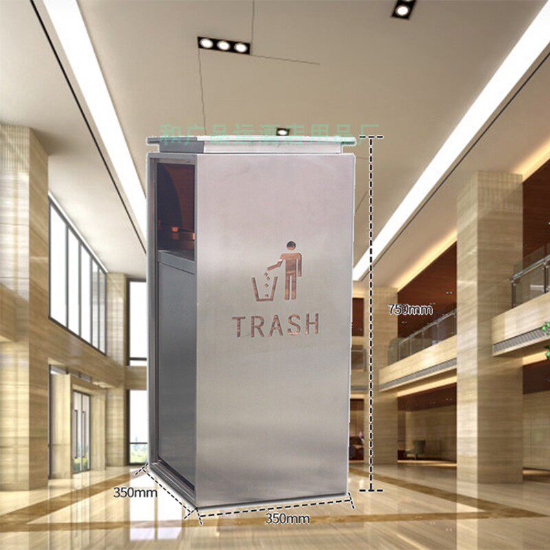 酒店新款大堂物业电梯分类不锈轨垃圾桶商场导烟果皮箱立式钢灰缸