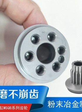 发货SC型摆台气缸齿轮SQBA SQBA SQBA旋转气缸