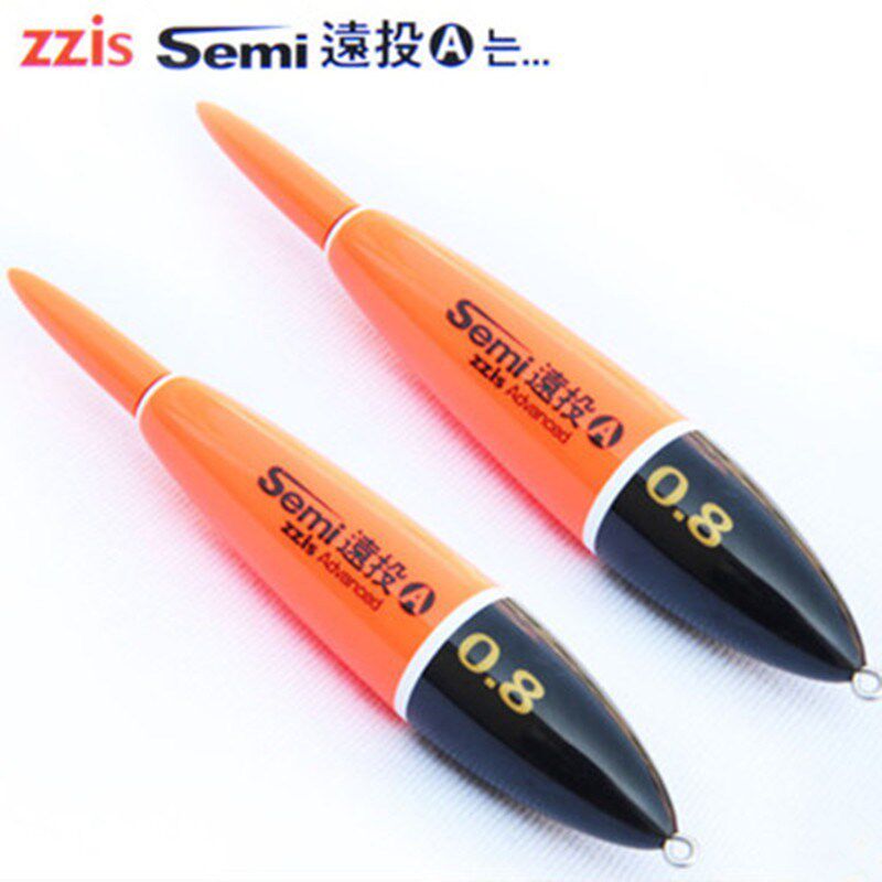 ZZSSe夜光漂远投矶钓电子漂 立式浮漂送电池垂钓