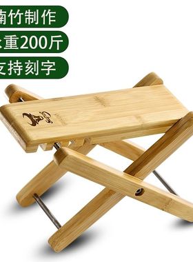 古可吉板脚凳实竹木脚踏他多挡典调节吉它脚踩凳子乐器脚蹬吉他凳