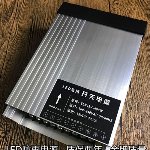 220V转12V24V5VLE源防雨开关电D直流发光字60W1203W00W400W变压器