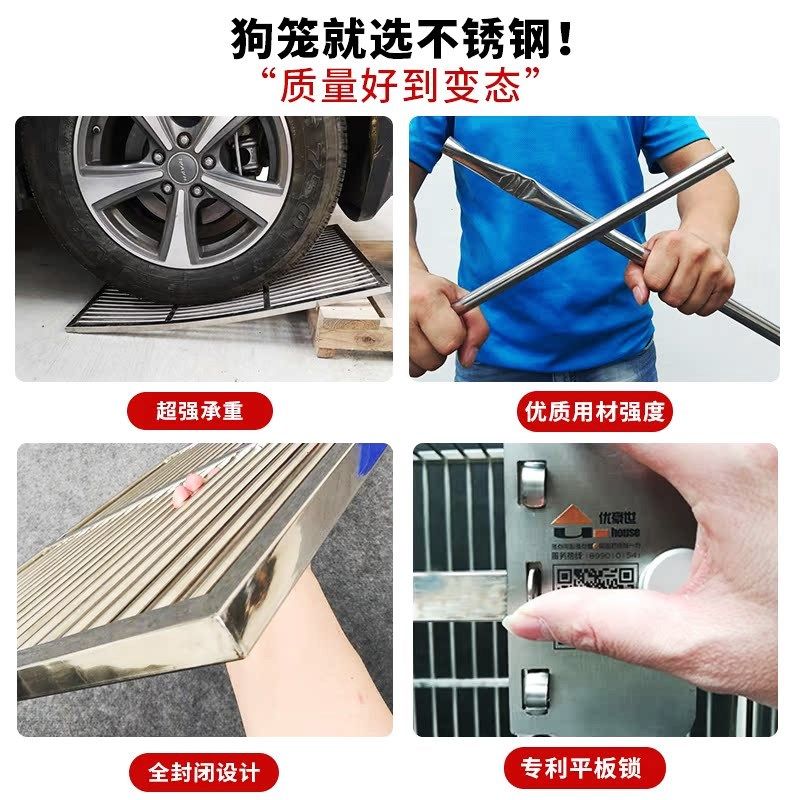 不锈钢狗笼边大型犬加厚室物狗窝金毛中牧萨摩拉布专用宠内狗笼子