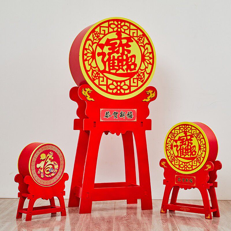 2022元旦新年装饰品商场酒店大堂装饰大型场景布置道具虎年摆件鼓