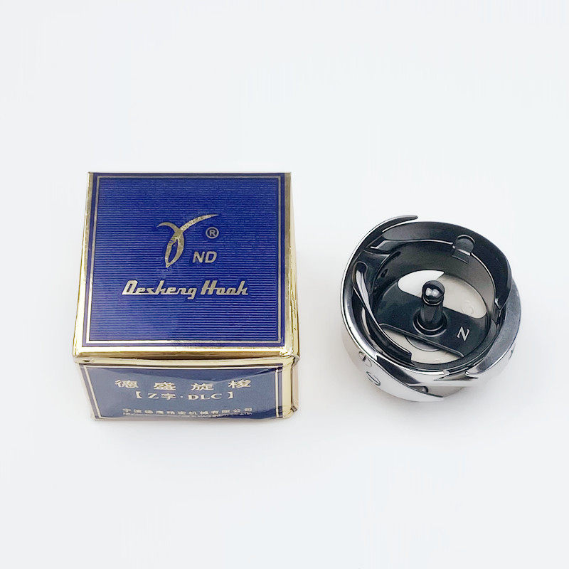 德盛电脑平车旋梭7.94BOTR缝纫机配件平缝机自动剪线黑金钢梭床头