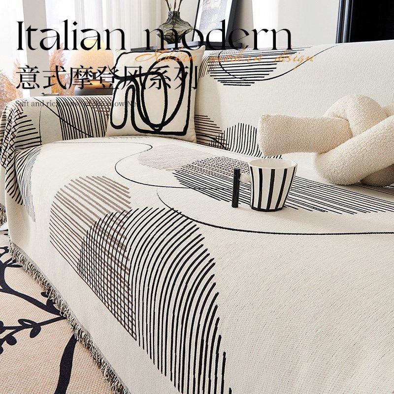 雪尼尔沙发盖布全盖新款沙发巾四季通用沙发套罩防猫抓,居家布艺,沙发套,淘宝优惠券,粉丝福利购,淘宝优惠卷