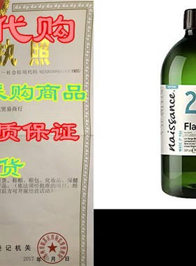 Nassance Cerfe Organc gn asee (nsee) O