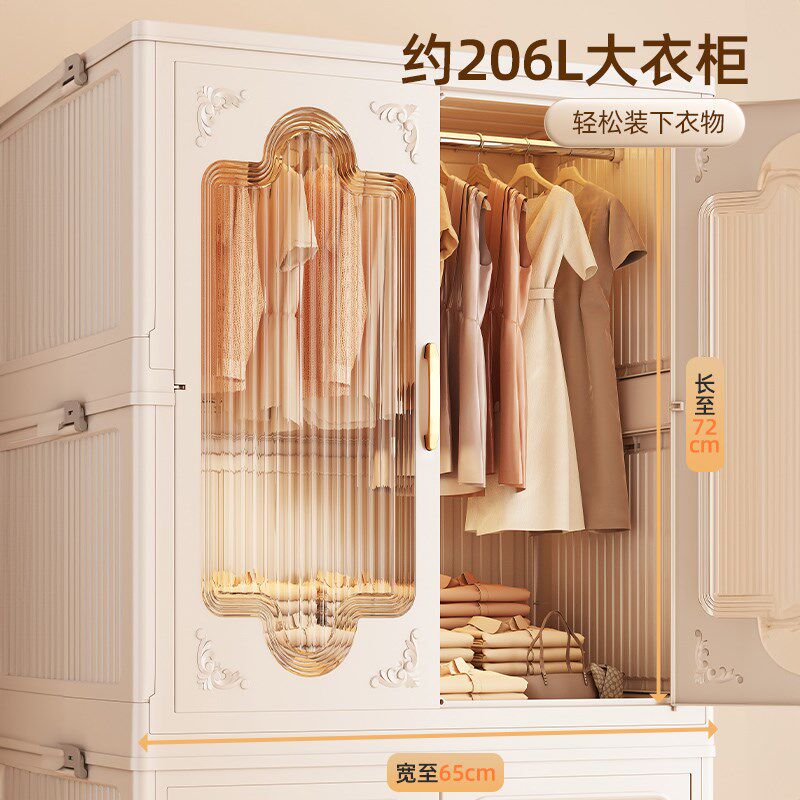 优勤简易衣柜加厚宝宝衣柜家用衣服被子收纳柜卧室儿童衣橱免安装