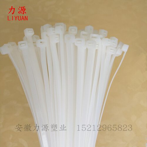 力源自锁式尼龙扎带5*300固定塑料捆扎带线束带200条黑白色