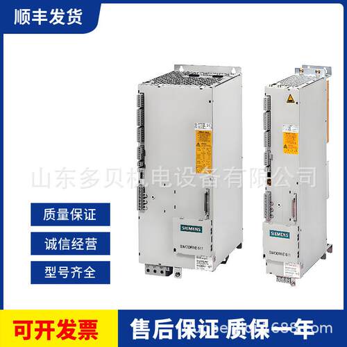6SN1146-1BB00-0DA1 611 馈电模块/回馈模块，55/71kW 调节