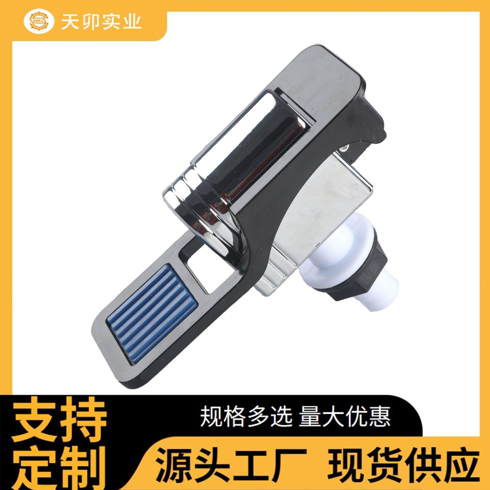 饮水机桶塑料龙头龙头塑料电镀快开水保温开水桶镀金塑料水嘴