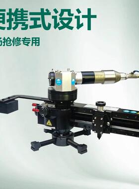 内涨式法兰修复机加工设备TFS/P-I1000 各管径法兰端面铣边机