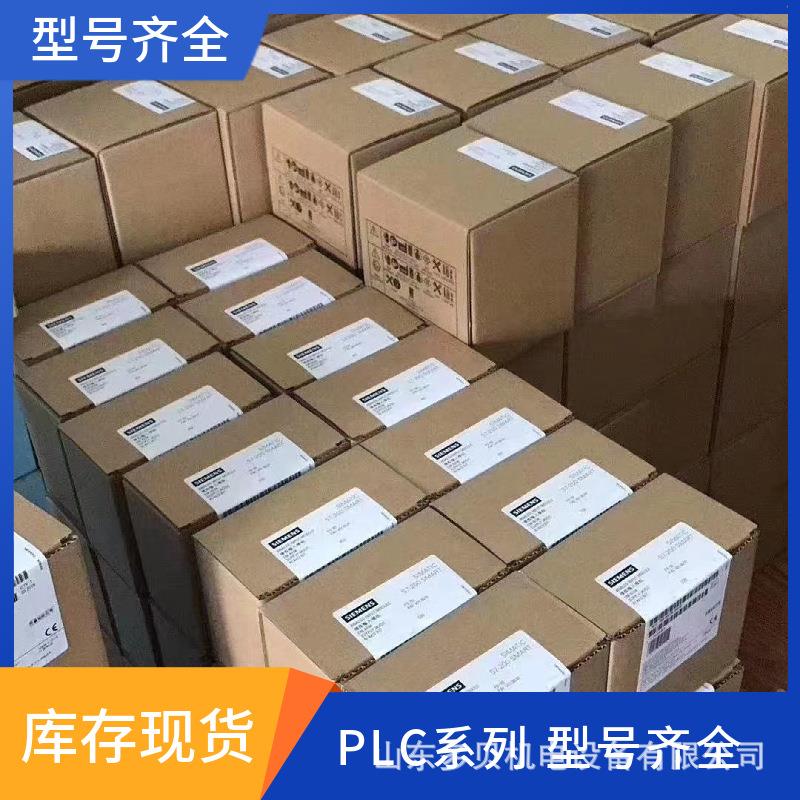 6ES7331-7KF02-00 PLC模拟量输入模块原装全新