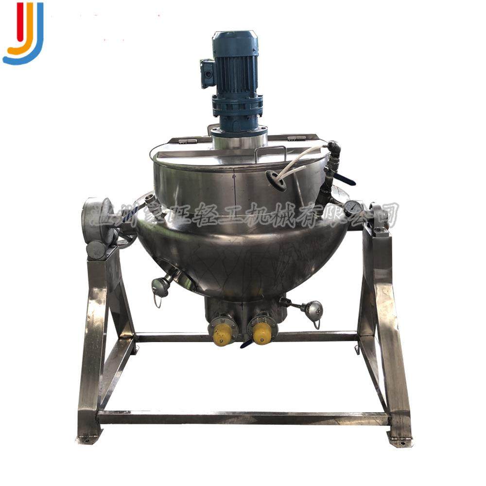 厂家直销可倾斜式搅拌夹层锅食品级酱料蒸煮锅电加热卤煮夹层锅,清洗/食品/商业设备,煮面机/煮面炉,淘宝优惠券,粉丝福利购,淘宝优惠卷