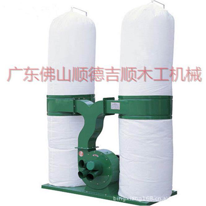 木工除尘设备3KW双桶吸尘器木工雕刻机吸尘器推台锯吸尘机