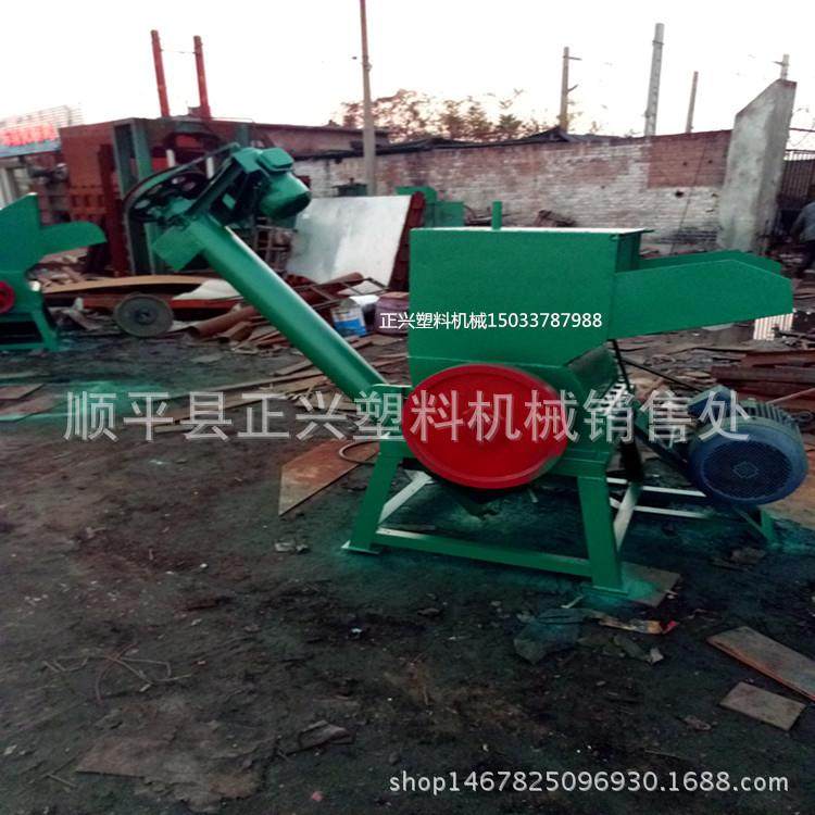 河北塑料机械厂家直供600型塑钢PVC管机油壶塑料破碎机,机械设备,粉碎机,淘宝优惠券,粉丝福利购,淘宝优惠卷