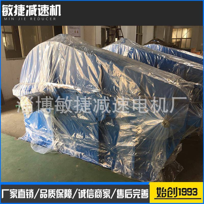 厂家ZS1650速机船用速机钢板焊接机壳大型人字齿齿轮国标