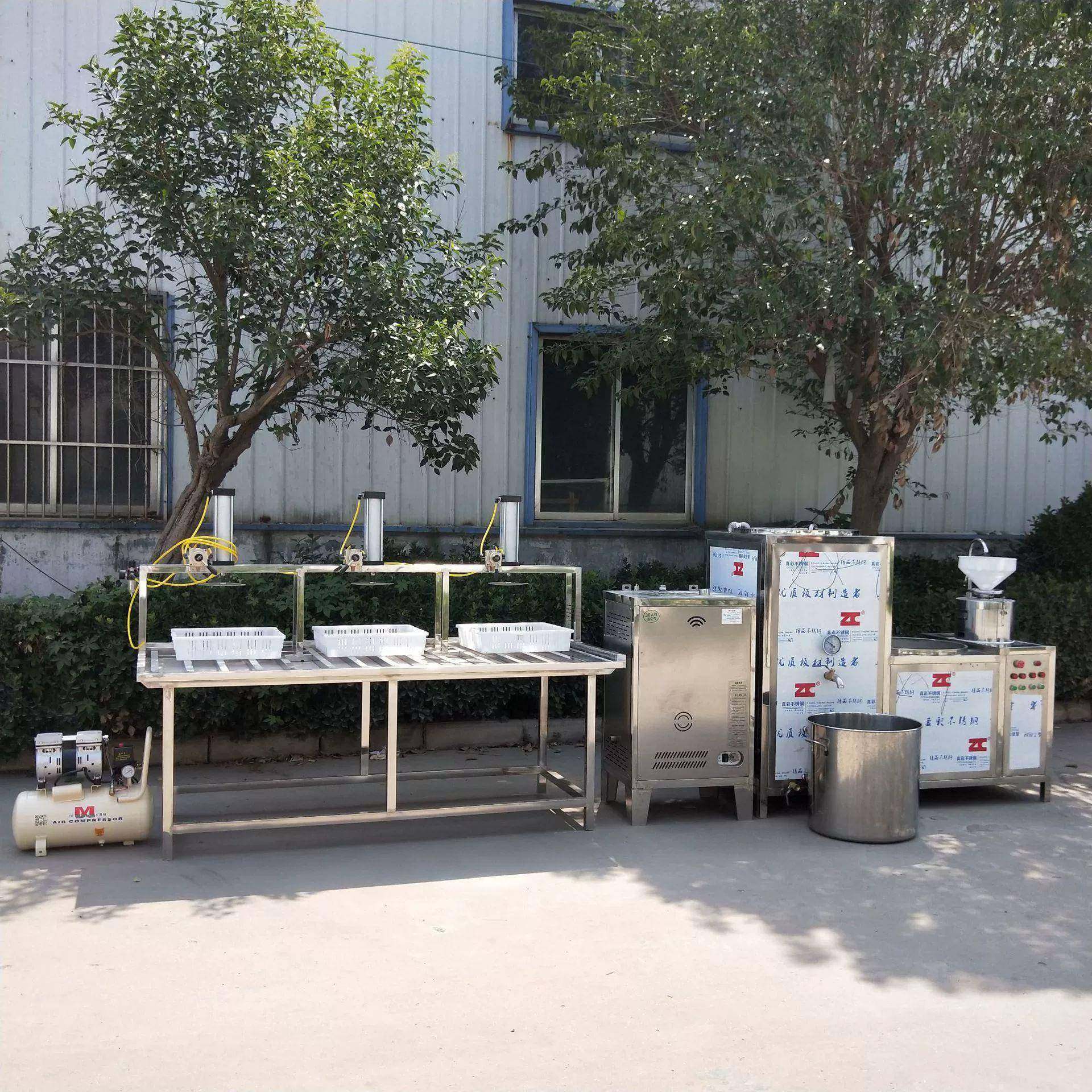 不锈钢气动压榨豆腐机操作简单的豆腐加工设备做豆腐的设备豆浆机,清洗/食品/商业设备,其他食品加工设备,淘宝优惠券,粉丝福利购,淘宝优惠卷