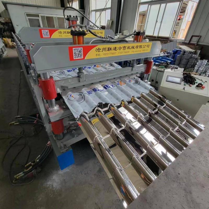 联进冷弯机械不锈钢仿树脂瓦设备屋顶建材生产仿古琉璃瓦压瓦机