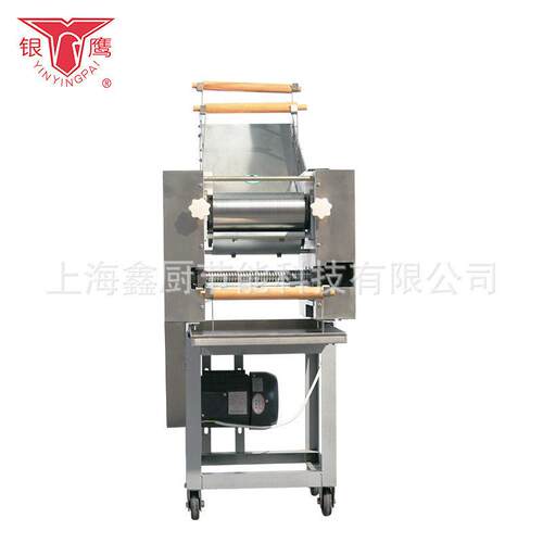 银鹰面条机MT75I商用鑫厨食堂全自动大型拉挂面一体机扎拉面条机