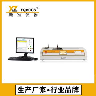 薄膜摩擦系数测试仪纸张摩擦系数测定仪薄片摩擦系数试验机