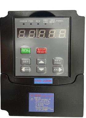 A2-4022M单相交流95-135v转三相110v变频器风机电机水泵2.2w调速