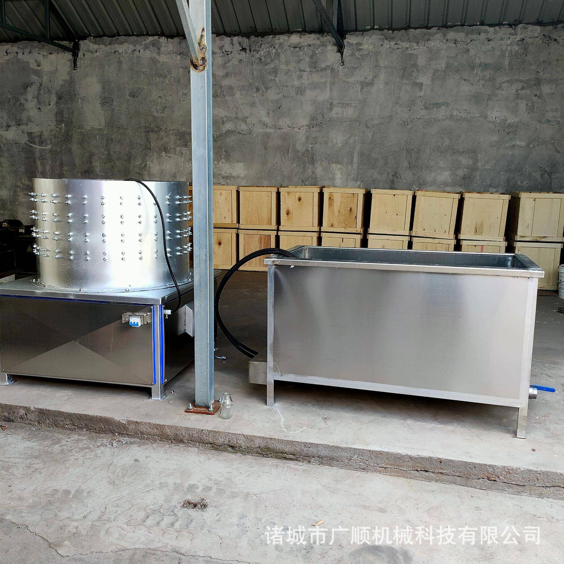 恒温自动控制脱毛烫锅电加热烫池猪牛羊烫毛池屠宰加工设备