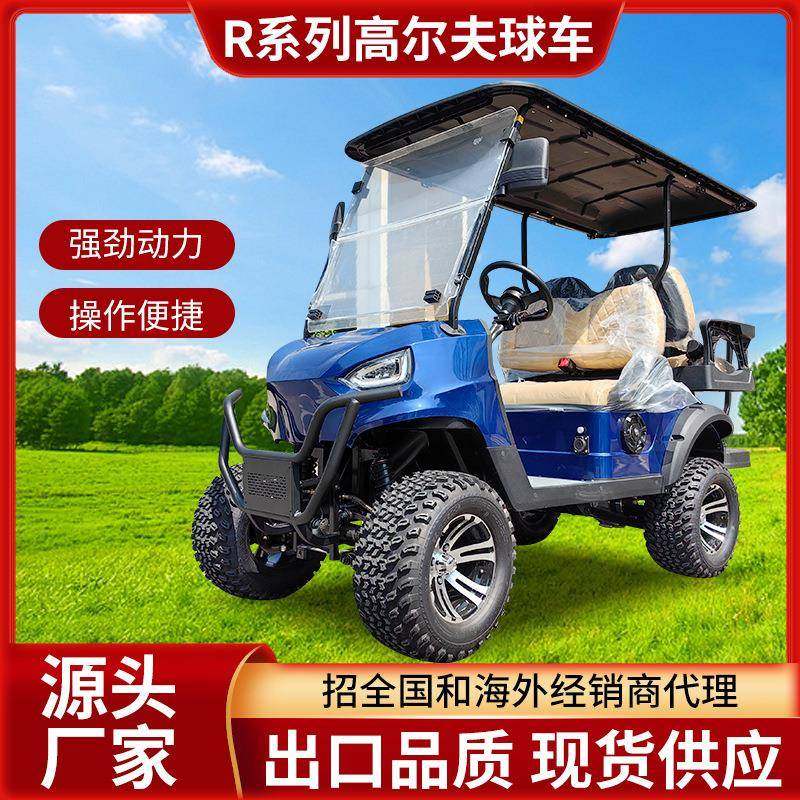 外贸高尔夫球车四轮电动观光车景区公园球场浏览车酒店接待摆渡车