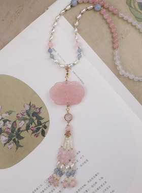 花想容粉水晶牡丹新中式年轻改良旗袍连衣裙流苏压襟汉服项链