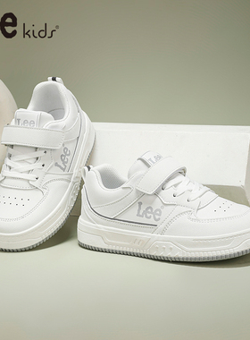 Lee kids白色魔术贴板鞋儿童休闲百搭小白鞋轻便耐磨运动鞋儿童鞋