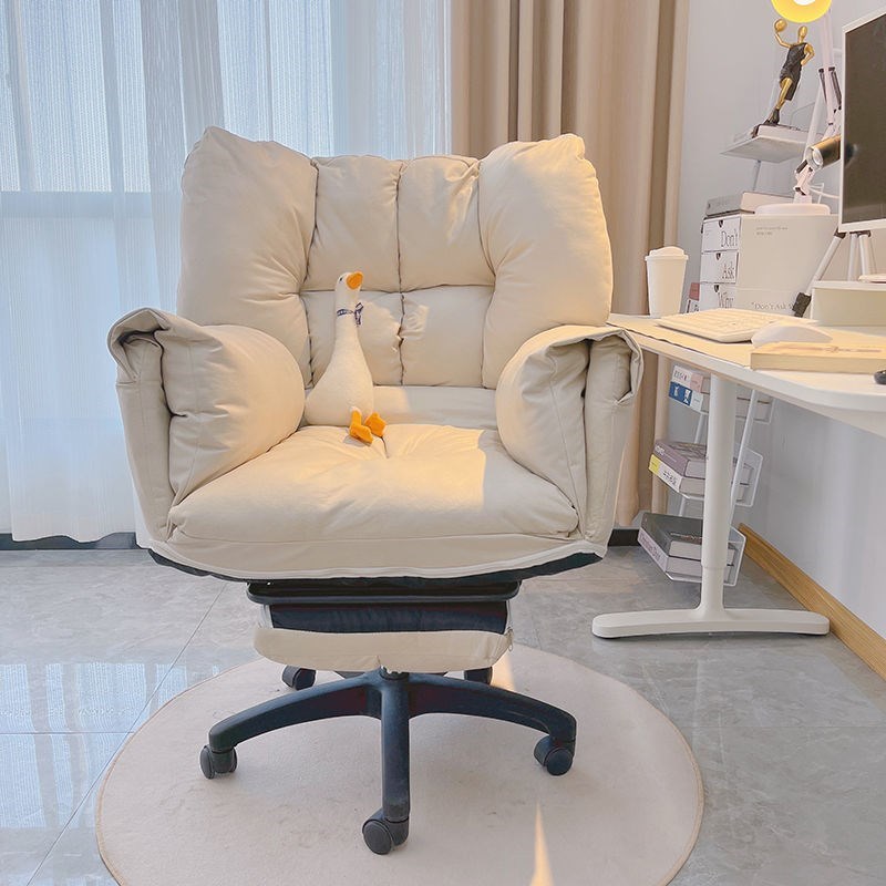 懒人电脑椅家用沙发椅舒适久坐书房椅子靠背休闲可躺卧室书桌