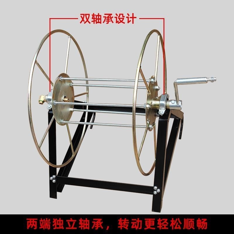 收水管神器水管收卷器农用打药机卷管器盘绕管机手摇收纳架收官盘