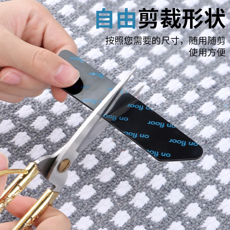 皮沙发垫固定器防滑贴坐垫床单凉席防跑家用隐形床垫贴片止滑神器