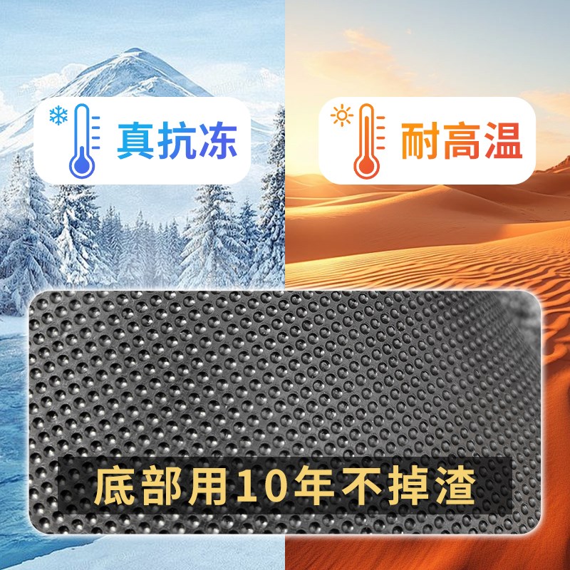 楼梯踏步垫台阶防滑垫室外大理石商用户外地毯垫改造地垫地毯木铁