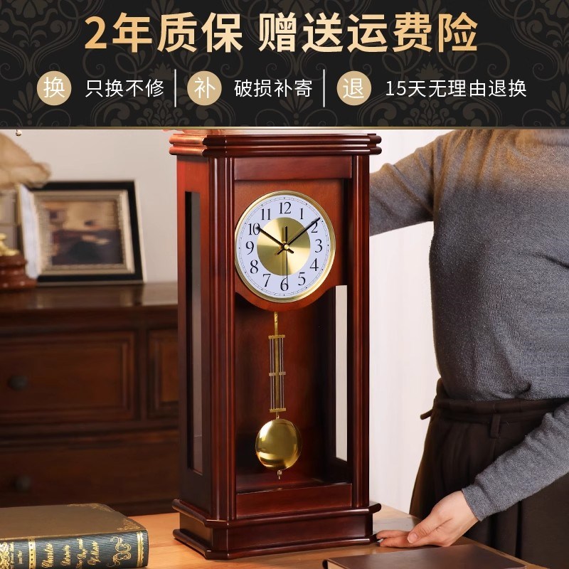 2025新款实木音乐报时挂钟客厅高端大气复古时钟欧式静音钟表座钟