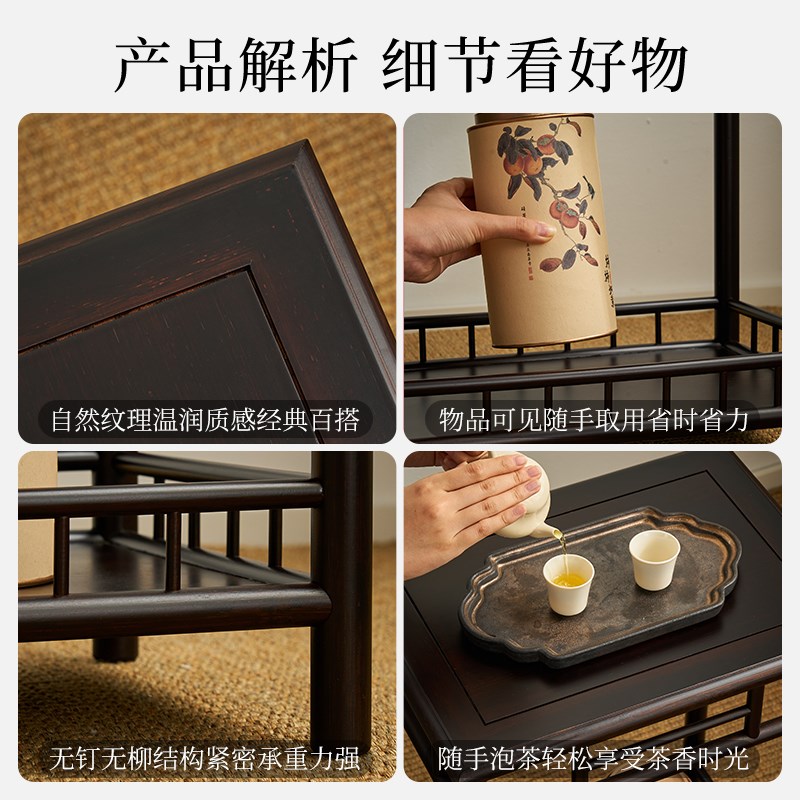 新中式沙发边柜侧边柜客厅边几角几置物迷你小桌子茶几家用小方几